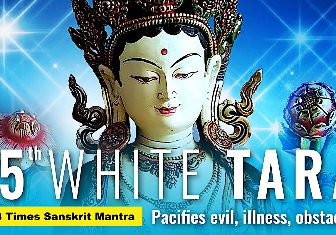 15th white tara 108 times 15th white tara 108 times