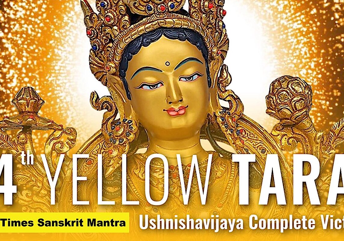 4th Yellow Tara 108 times 4th of the 21 Taras in the Atisha lineage teachings mantra video thumbnail
