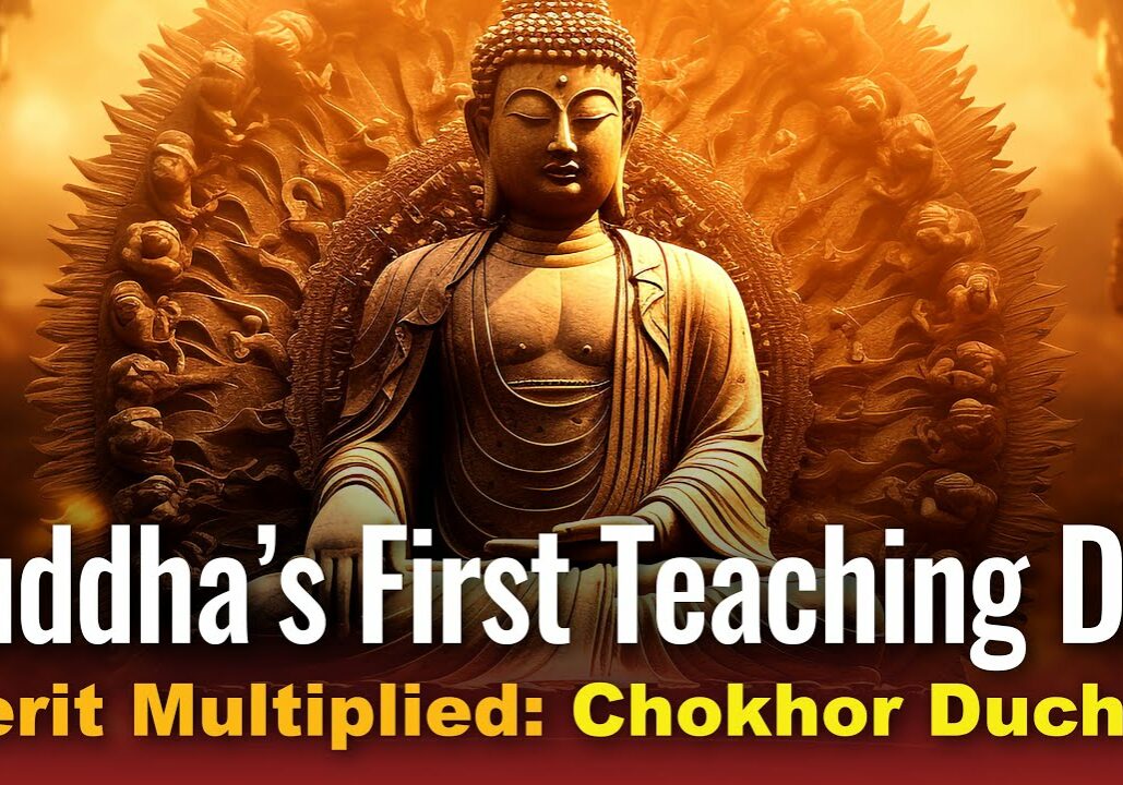 Video Thumbnail: 8 Merit Practices of Chokhor Duchen: Buddha’s First Teaching Day