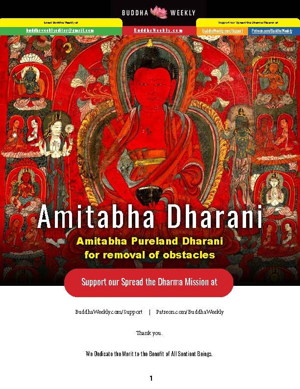 Amitabha Dharani 2_Page_1