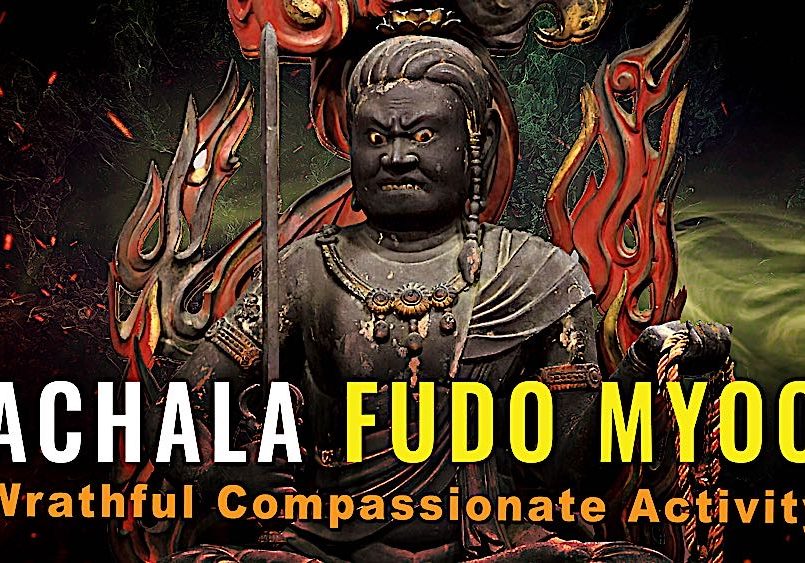 Buddha-Weekly-Achala Fudo Myoo-Buddhism Buddha-Weekly-Achala Fudo Myoo-Buddhism