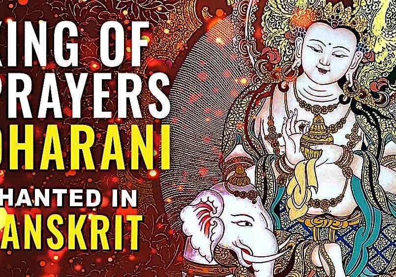 Buddha-Weekly-king of prayers dharani-Buddhism Buddha-Weekly-king of prayers dharani-Buddhism