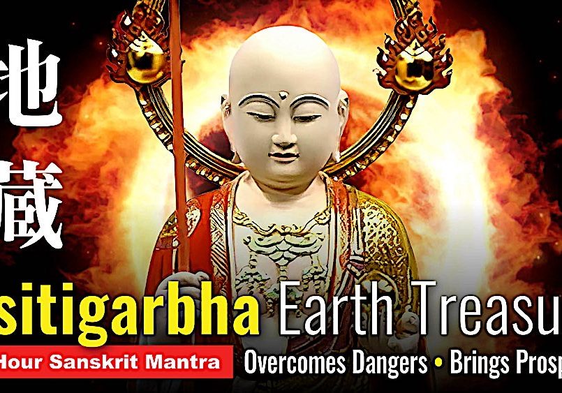 Buddha-Weekly-Ksitigabha 1 hour mantra-Buddhism Video: Ksitigarbha Earth Treasury Bodhisattva mantra chanted in Sanskrit for 1 hour.