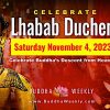 Buddha Weekly Lhabab Duchen collage 2023 Buddhism