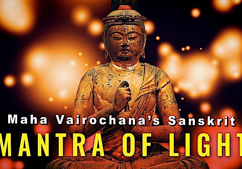 Buddha-Weekly-Mantra of Light screen NEW-Buddhism Buddha-Weekly-Mantra of Light screen NEW-Buddhism