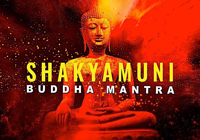 Shakyamuni Buddha Mantra video.
