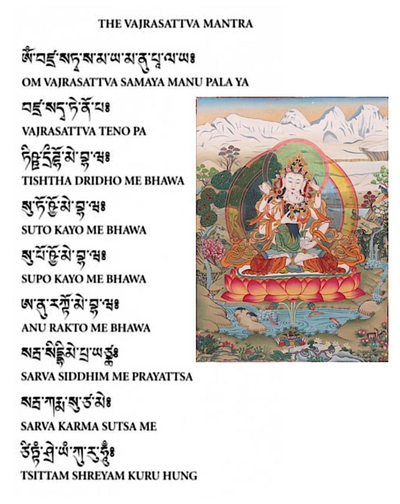 Ultimate Purity as a Practice: Vajrasattva - the only practice most people need and the most powerful healing and purification method in Vajrayana Buddhism 12 Buddha Weekly Vajrasattva Mantra Buddhism