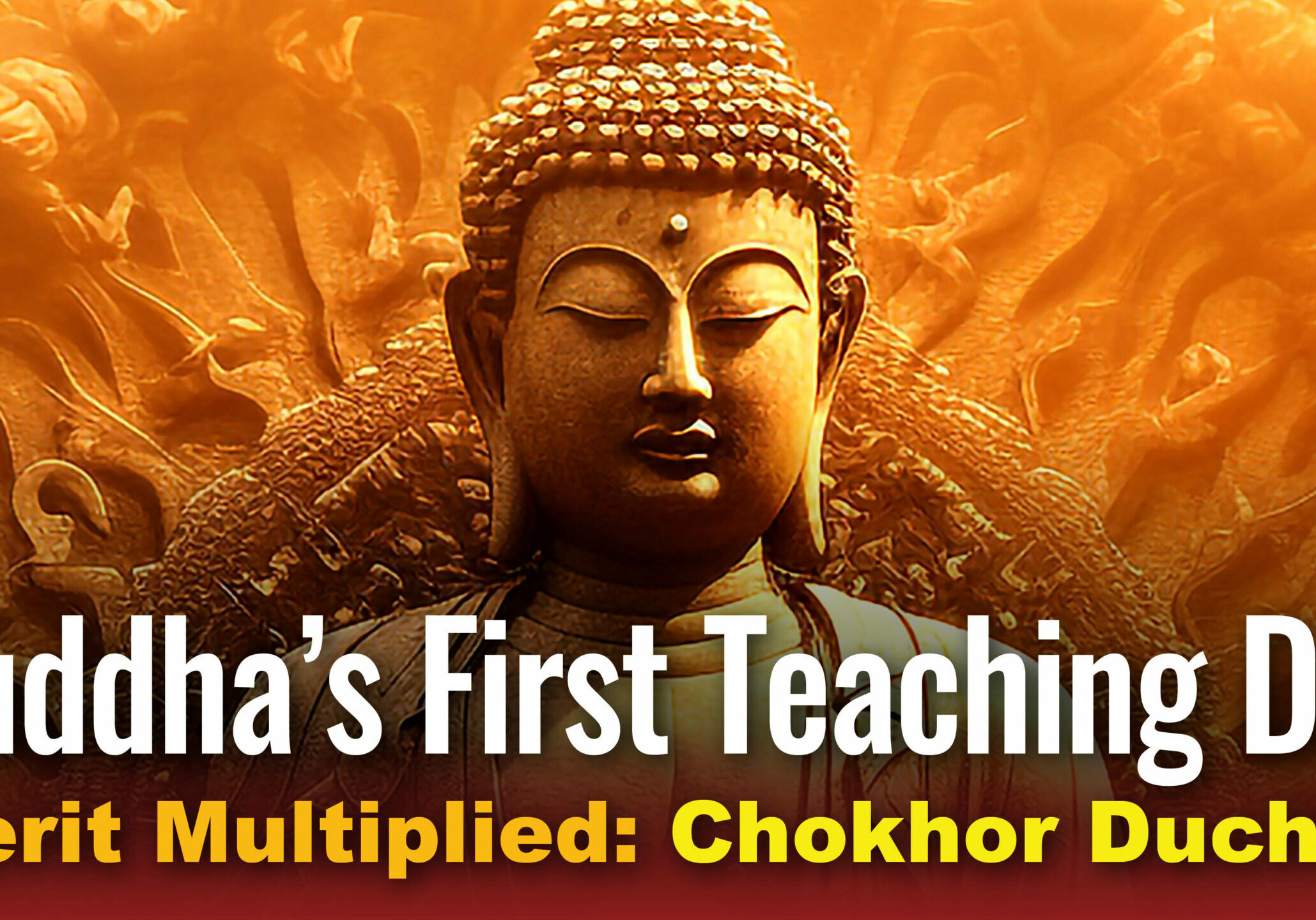 Chokhor Duchen Thumbnail Chokhor Duchen Thumbnail