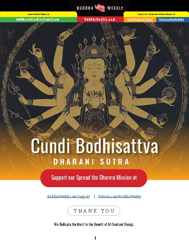 Cundi Bodhisattva Dharani Sutra_Page_1 Cundi Bodhisattva Dharani Sutra_Page_1