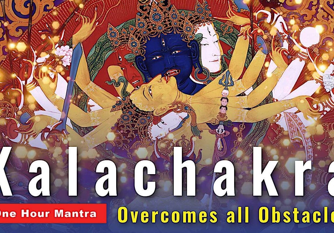 Kalachakra mantra 1 hour Kalachakra mantra 1 hour