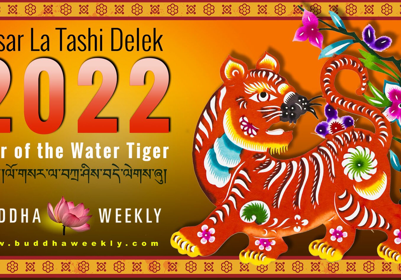 Losar-new-year-2022-horizontal Happy LOSAR 2022
Losar la Tashi Delek 202, Year of the Water Tiger