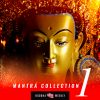 Mantra Ciollection 1 thumbnail C