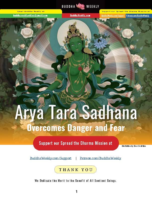 Tara Sadhana_Page_01 Tara Sadhana_Page_01