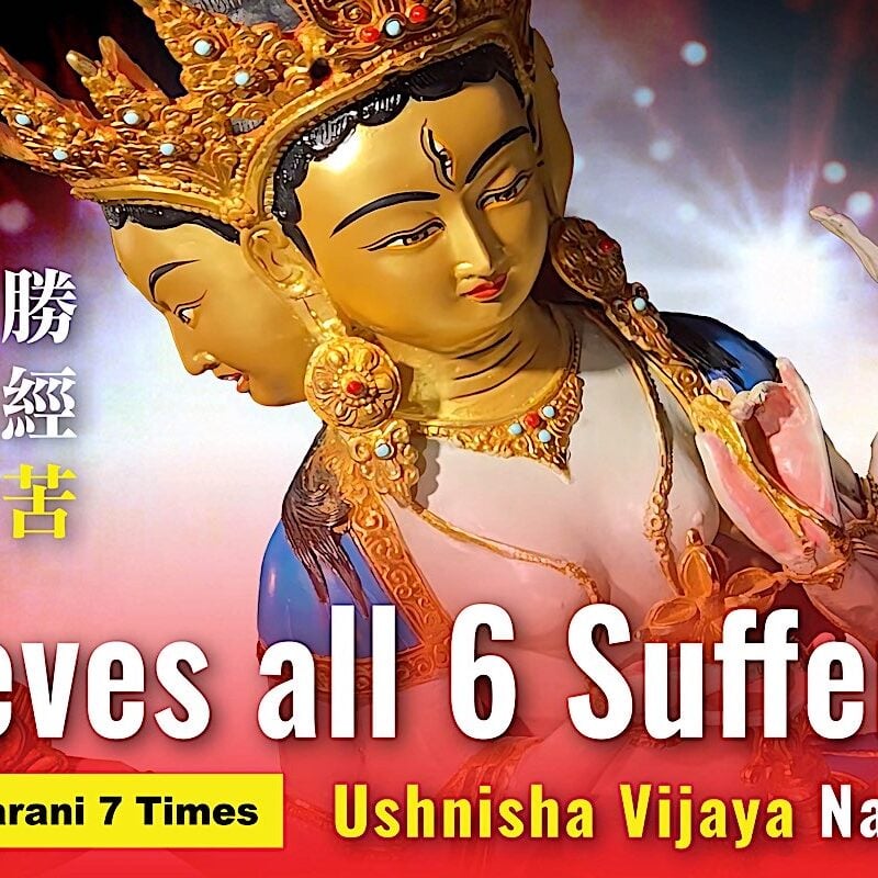 Ushnisa VijayaBuddha-Weekly Ushnisha Vijaya Dharani