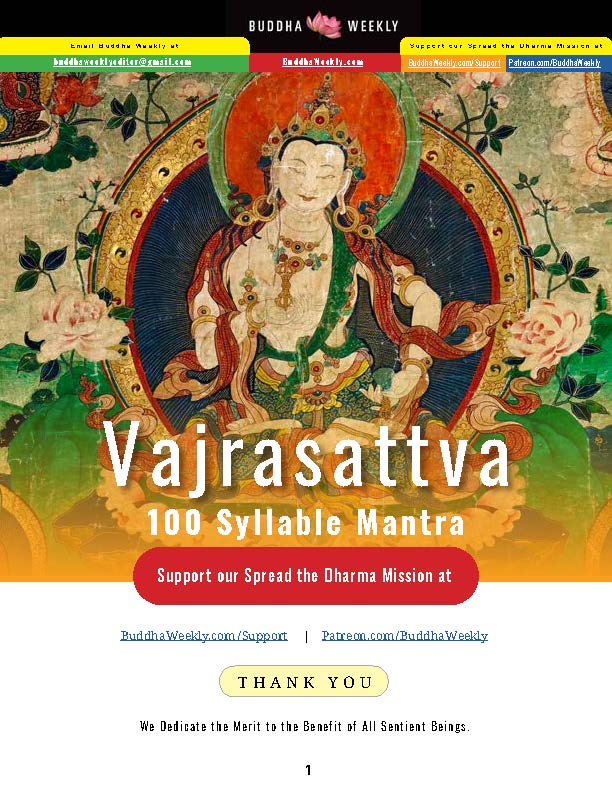 Vajrasattva 100 Syllable Mantra_Page_1 Vajrasattva 100 Syllable Mantra_Page_1