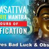 Vajrasattva Sanskrit Mantra 2 Hours of Purificaton Video Thumbnail. Removes Bad Luck and Obstsacles.