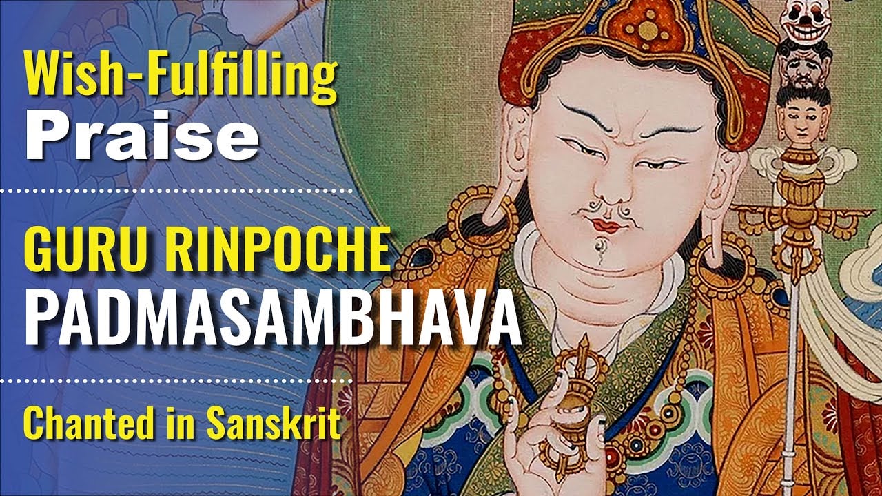 wish fulfilling 7 line praise to